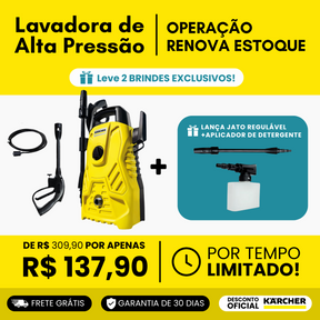 (OFERTA VÁLIDA ATÉ AS 23:59) Lavadora Compacta de Alta Pressão Kärcher 1500 PSI + 2 Brindes