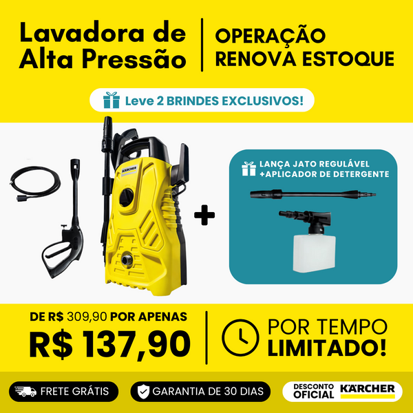 (OFERTA VÁLIDA ATÉ AS 23:59) Lavadora Compacta de Alta Pressão Kärcher 1500 PSI + 2 Brindes